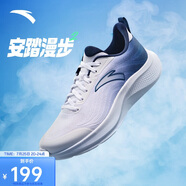 安踏漫步2輕便跑鞋男鞋夏季減震網(wǎng)面透氣耐磨運動鞋軟底舒適慢跑鞋
