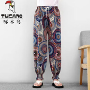 啄木鳥(niǎo)哈倫褲女2025夏季新款涼涼格子褲女束腳顯瘦休閑褲薄款夏裝速干褲 花邊16號 L （建議70-115斤）