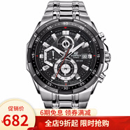 卡西歐(CASIO)手表男士 防水夜光休閑時尚石英男表鋼帶男表 黑盤鋼帶EFR-539D-1A