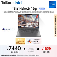 ThinkPad【國家補貼20%】聯想ThinkBook 設計師系列16p游戲AI創(chuàng)作DeepSeek14代酷睿i7 16G 1T RTX4060 3.2K