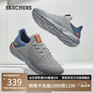 斯凱奇（Skechers）男鞋夏季軟底輕便運(yùn)動(dòng)跑步鞋厚底透氣休閑健步鞋65867