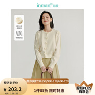 茵曼（INMAN）毛衣女蝴蝶結(jié)針織開衫2025春季節(jié)女裝新款荷葉袖氣質(zhì)外套 米白色-W18518255 常規(guī) S