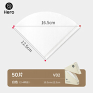 ZEROHERO V型咖啡濾紙滴漏式手沖咖啡過濾紙兼V60木質(zhì)纖維手沖壺過濾紙 v02漂白50片 1-4杯份