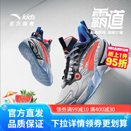 安踏兒童運動鞋男大童鞋2025春季新品綁帶低幫緩震霸道籃球鞋 銀/黑/熒光亮深紅-4 36