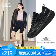 鴻星爾克（ERKE）縱橫2.0女鞋跑步鞋防滑緩震跑鞋舒適減震鞋休閑戶外運(yùn)動(dòng)鞋子女 正黑/碳灰 39