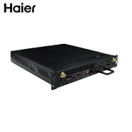 海爾（Haier）ops10代模塊電腦模塊I5-8G-256G智能視頻會議白板觸摸辦公一體機拔插式電腦模塊