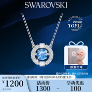 施華洛世奇（SWAROVSKI）跳動(dòng)的心 UNA SPARKLING DC項(xiàng)鏈女送女朋友生日禮物女5279425