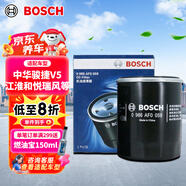 博世（BOSCH）機油濾芯濾清器0059中華駿捷V3V5H530H330江淮和悅?cè)痫L嘉悅同悅悅
