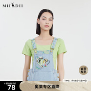 謎底純色短款T恤短袖女夏新款基礎搭配修身圓領上衣232MT0567 櫻草綠 L