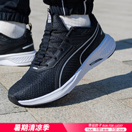 彪馬（PUMA）跑鞋男鞋女鞋 25夏季新款運動鞋網(wǎng)面透氣休閑緩震輕質(zhì)網(wǎng)面跑步鞋 黑色-彪馬白/透氣網(wǎng)面/EVA中底 42 270mm/8