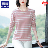羅蒙（ROMON）高檔秋天衣服女新款時尚媽媽長袖t恤女純棉寬松遮肚打底衫秋衣女 高檔品牌+128#粉色+女裝十大品牌 XL 【建議121-135斤】