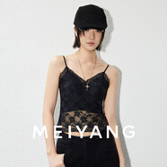 美洋（MEIYANG）蕾絲小吊帶 帶胸墊滿繡蕾絲花邊甜美性感背心新款休閑吊帶背心女 黑色 S