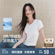 森馬（Semir）短袖t恤女短款緊身夏季圓領(lǐng)正肩上衣V領(lǐng)收腰套頭衫109324100003