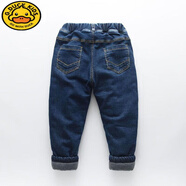G.DUCKKIDS兒童夾棉牛仔褲2023冬裝三層加厚男童加絨棉褲中大童彈力長(cháng)褲 藍色(一體絨) 150 cm