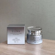 依琳娜（elina）依琳娜玻尿酸水光精華霜50g滋潤型面霜伊琳娜化妝品 Elina依琳娜玻尿酸水光精華霜50g