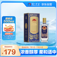 瀘州老窖 紙景柔和 濃香型白酒 52度 500ml 單瓶裝 文化藝術(shù)酒送禮宴飲