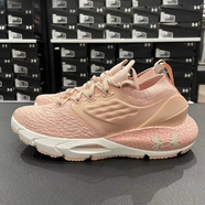 安德瑪（Under Armour）UA女子緩震透氣輕便運動(dòng)休閑鞋3025228-3025214-3024155 粉紅色 3025214-600 36 225MM