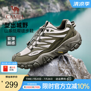 駱駝戶外登山鞋男2025秋季新款男士網(wǎng)面透氣運動休閑徒步鞋子 G15A171028 綠/米白 43