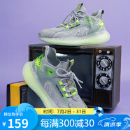回力（Warrior）款跑步鞋時尚休閑運動鞋緩震椰子鞋KGH1206 綠色 44