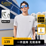 卡賓（CABBEEN）【涼感】冰絲短袖T恤男2024夏季新款索羅那純黑上衣簡約百搭 漂白色02 2XL /185/54