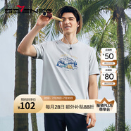 柒牌（SEVEN）速干短袖T恤男2024夏季新款時(shí)尚百搭中青年休閑圓領(lǐng)體恤上衣3330 灰白 S