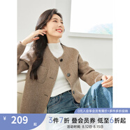 梵希蔓毛呢短外套女2024新款秋冬小個(gè)子御寒保暖羊毛混紡呢子大衣 50658 深咖啡色 XL