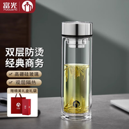 茶馬仕雙層玻璃杯茶杯男女商務(wù)高檔送禮隔熱加厚防燙車(chē)載便攜泡茶水杯子