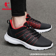 喬丹QIAODAN男鞋運(yùn)動(dòng)鞋男2025新款皮面保暖防水休閑鞋減震跑步鞋 黑色/番茄紅-266 44