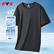 雅鹿短袖恤男夏季青少年休閑潮流冰感透氣體恤男休閑百搭圓領(lǐng)印花T恤 高級(jí)灰/純色 XL （重130-150斤高170-180）