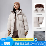 駱駝（CAMEL）【麒麟】戶外羽絨服鴨絨加厚羽絨衣中長款保暖時尚防風(fēng)運動外套 A23CAPN115，橡木灰/咖啡棕，女 L