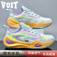 沃特（VOIT）籃球鞋青少年實戰(zhàn)防滑網(wǎng)面透氣學生休閑戶外乒乓運動鞋子 綠色 白月 35