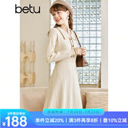 betu百圖女裝秋冬新款連衣裙翻領(lǐng)小香風(fēng)收腰毛織撞色邊裙子2210T78 杏色 S
