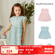 happyology英國女童印花連衣裙夏季新款無袖裙子英倫有機(jī)棉連身裙 繽紛后花園 98 (98cm)