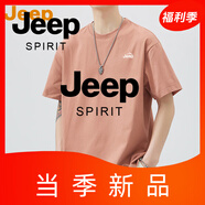 JEEP SPIRIT吉普美式重磅純棉短袖T恤男款夏季冰絲高街男士半袖體恤上衣男裝 磚紅色 【官方正品】 S 【推薦90-100斤】