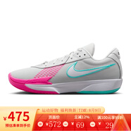 耐克（NIKE）男鞋運動鞋子訓練實戰(zhàn)耐磨防滑籃球鞋 FB2598-012 42