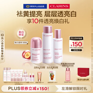 嬌韻詩小瓷瓶50ml+牛奶水乳清爽型美白淡斑保濕七夕禮物送女友