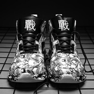 世季酷風男鞋運動鞋男夏季鞋子男網(wǎng)鞋休閑鞋透氣老爹鞋跑步鞋涂鴉大碼48 黑色 38
