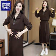 羅蒙（ROMON）連衣裙女2025秋季新款氣質(zhì)百搭收腰衛衣顯瘦背心裙兩件套套裝女 咖色 2XL