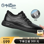 金利來（goldlion）男鞋男士沖孔涼鞋透氣舒適耐磨休閑皮鞋G506230114AAD黑色44碼