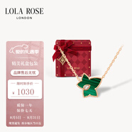 LOLA ROSE羅拉玫瑰常青藤女士項鏈女節(jié)日禮物送女友生日禮物女