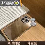 新款鏡面補妝iPhone16promax手機殼水鉆蝴蝶結15pro可愛(ài)14適用蘋(píng) 鏡面手機殼水鉆蝴蝶結-銀色 榮耀Play5T?Pro