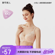 都市麗人內(nèi)衣女無鋼圈小花心文胸聚攏中薄款透氣波斯菊性感蕾絲胸罩2B9506