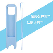 酷件適用于網(wǎng)易有道詞典筆A7鋼化膜有道詞典筆A7貼膜屏幕膜點(diǎn)讀筆A7膜 A7-淺藍保護套+手繩 其他手機型號