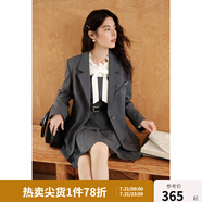 獨(dú)束大碼女裝智性風(fēng)套裝系列2024秋季西裝外套+襯衫+裙子三件套 格雷灰（外套） XL (尺碼：3) (尺碼：3)