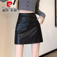 皮爾 卡丹大碼色PU皮半身裙2025秋冬防走光包臂短裙女胖mm皮裙顯瘦a字裙 黑色 XS