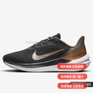 耐克（NIKE）AIR WINFLO 9 男女舒適運(yùn)動(dòng)跑鞋 DX6040-071 DD8686-005 女款 37.5