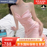 Amerpin國際一線品牌真絲連衣裙女100%桑蠶絲吊帶連衣裙女夏中長打底內(nèi)搭 淺粉色 【蕩領(lǐng)-肩帶可調(diào)節(jié)】 M 【建議體重:100-105斤】
