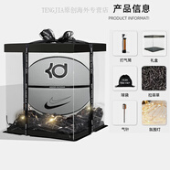 耐克（NIKE）籃球KD杜蘭特系列七號球?qū)W生中考籃球室內(nèi)外比賽訓(xùn)練籃球 【送禮優(yōu)選】DV4205-113/禮盒款 七號籃球(標(biāo)準(zhǔn)球)