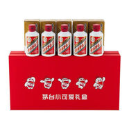 茅臺(tái)貴州茅臺(tái)（MOUTAI) 53度 100mL 5瓶 茅臺(tái)小可愛