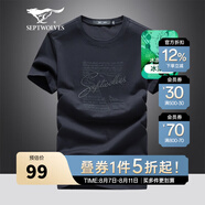 七匹狼（SEPTWOLVES）短袖T恤男夏季冰藻泥涼感圓領打底衫男士冰爽親膚透氣短T男裝上衣 101(藏青) S (160) 80A